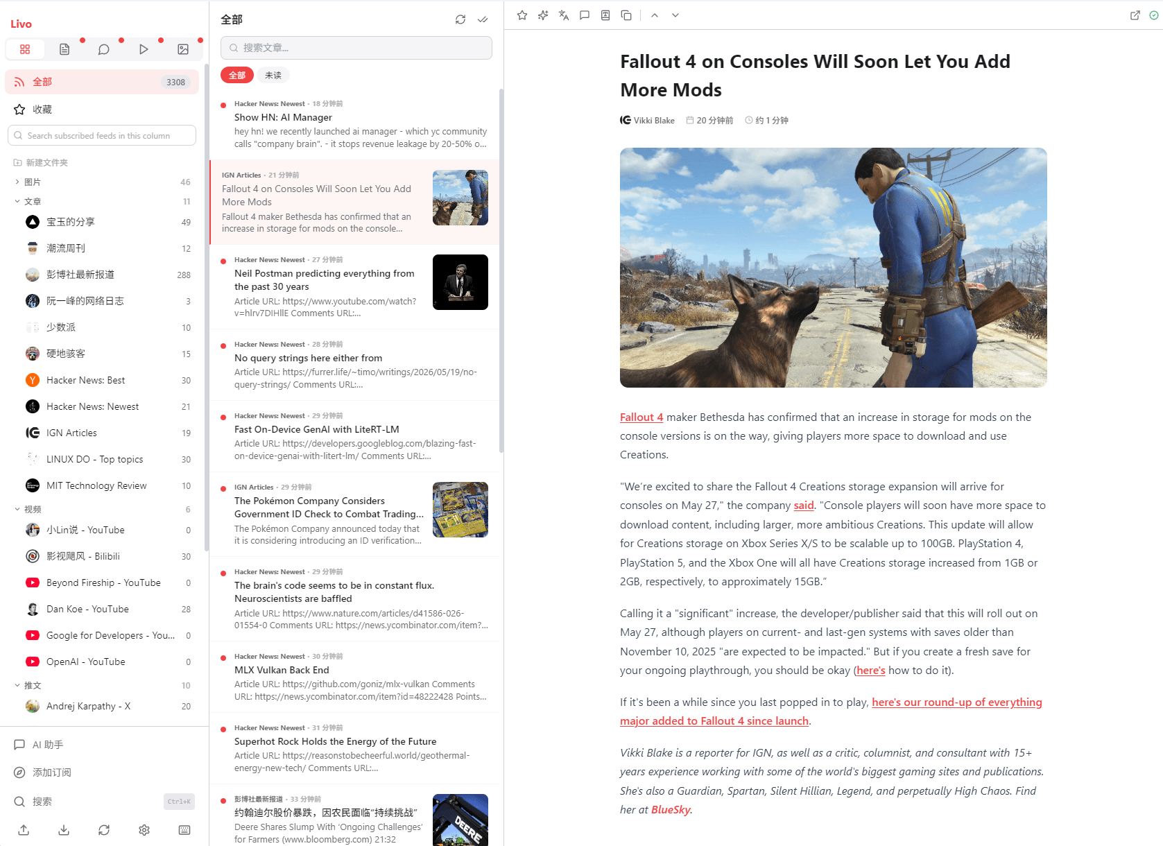 Articles view, macOS